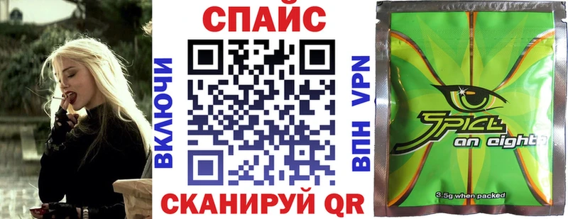 Купить закладки  Кострома  Бутират BDO 