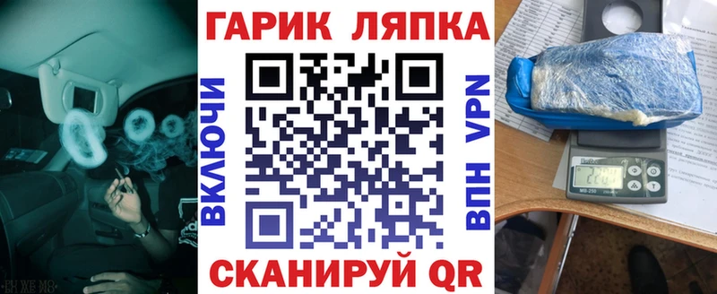 Купить  Кострома  Гашиш hashish 