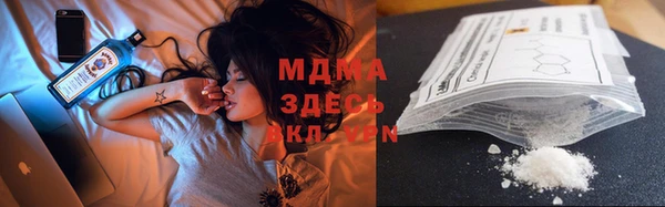 дмт Бугульма