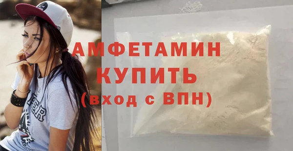 дмт Бугульма
