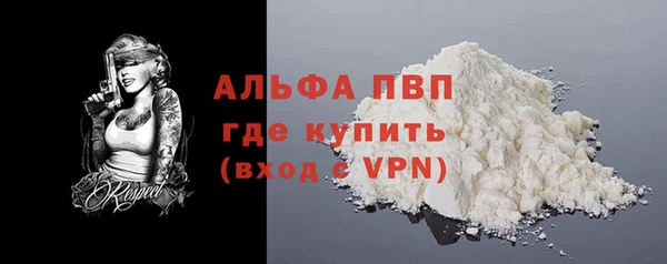 дмт Бугульма