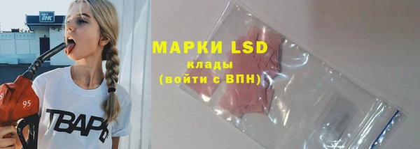 дмт Бугульма