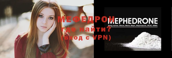 ПСИЛОЦИБИНОВЫЕ ГРИБЫ Бородино