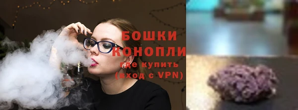 дмт Бугульма