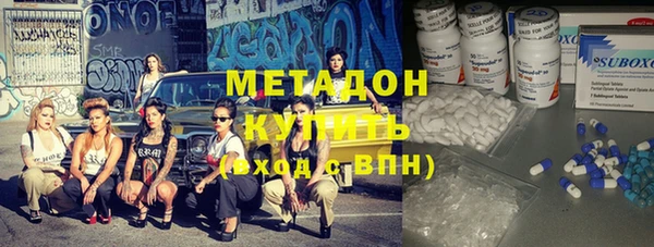дмт Бугульма