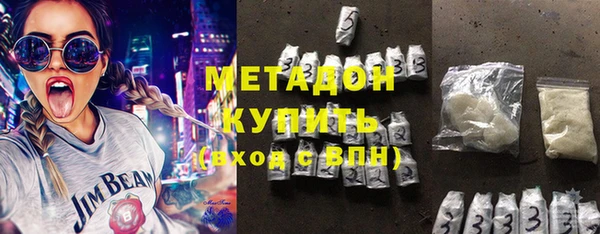 дмт Бугульма