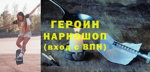 дмт Бугульма