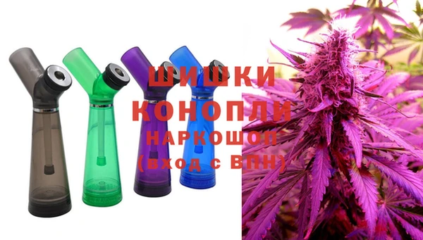 дмт Бугульма