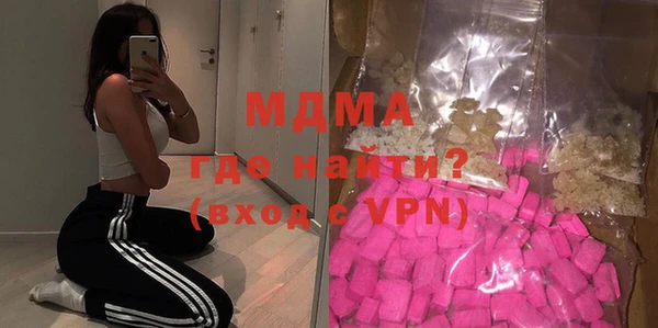 меф Верея