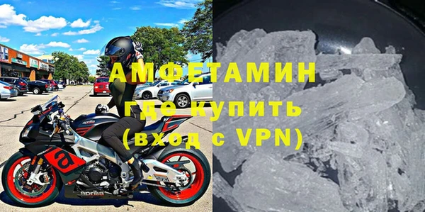 дмт Бугульма