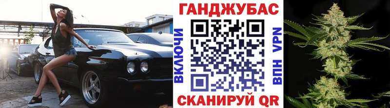 Бошки Шишки OG Kush  Купить где  Кострома 
